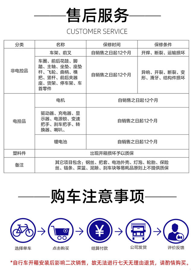 3bcabbc37f62b996.jpg